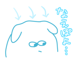 jitto miru usagi 3 sticker #3858861