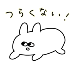 jitto miru usagi 3 sticker #3858864