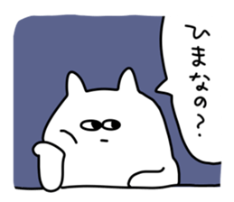 jitto miru usagi 3 sticker #3858866