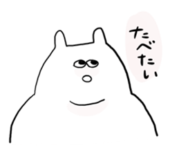 jitto miru usagi 3 sticker #3858872