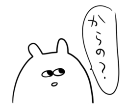 jitto miru usagi 3 sticker #3858873