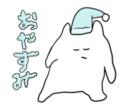 jitto miru usagi 3 sticker #3858875