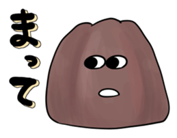 jitto miru usagi 3 sticker #3858878