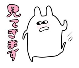 jitto miru usagi 3 sticker #3858882