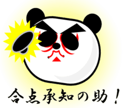 KABUKI PANDA sticker #3858895