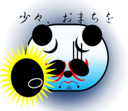 KABUKI PANDA sticker #3858896