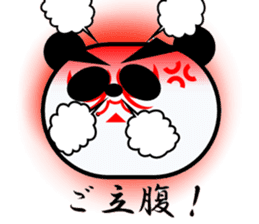 KABUKI PANDA sticker #3858897