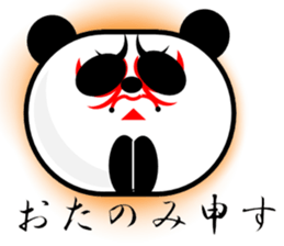 KABUKI PANDA sticker #3858898