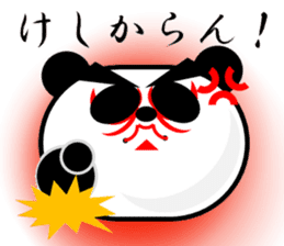 KABUKI PANDA sticker #3858899