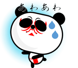 KABUKI PANDA sticker #3858901