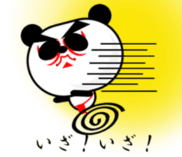 KABUKI PANDA sticker #3858903