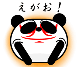 KABUKI PANDA sticker #3858905