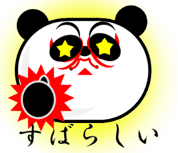 KABUKI PANDA sticker #3858911