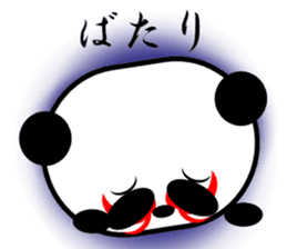 KABUKI PANDA sticker #3858912