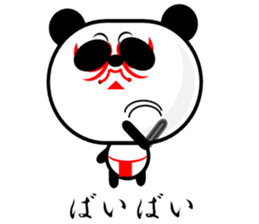 KABUKI PANDA sticker #3858914