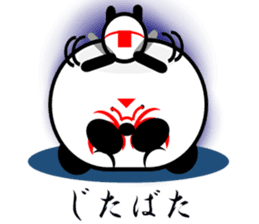 KABUKI PANDA sticker #3858918