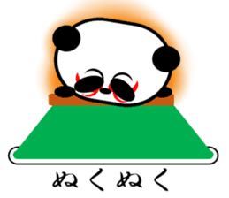 KABUKI PANDA sticker #3858920