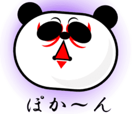 KABUKI PANDA sticker #3858926