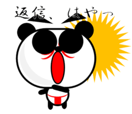 KABUKI PANDA sticker #3858932