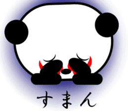 KABUKI PANDA sticker #3858933