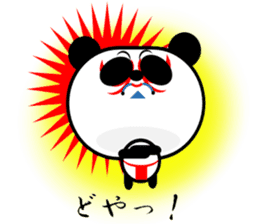 KABUKI PANDA sticker #3858934