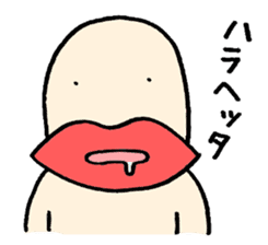 Lips-Man sticker #3858935