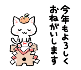 The first half of the cat of season sticker #3859136