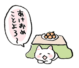 The first half of the cat of season sticker #3859137