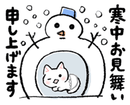 The first half of the cat of season sticker #3859139