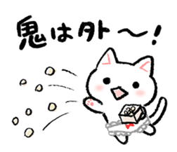 The first half of the cat of season sticker #3859141