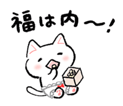 The first half of the cat of season sticker #3859142