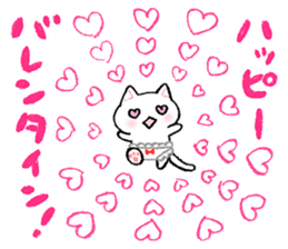 The first half of the cat of season sticker #3859145