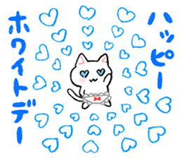 The first half of the cat of season sticker #3859146