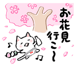 The first half of the cat of season sticker #3859153