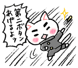 The first half of the cat of season sticker #3859156