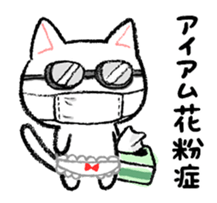 The first half of the cat of season sticker #3859161