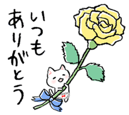 The first half of the cat of season sticker #3859170