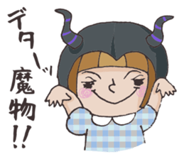 A-chan_gamer version sticker #3859376