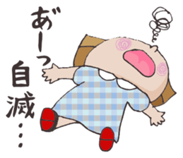 A-chan_gamer version sticker #3859377