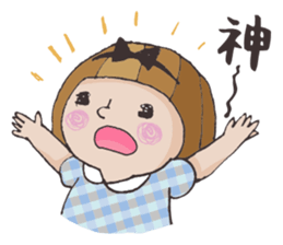 A-chan_gamer version sticker #3859378
