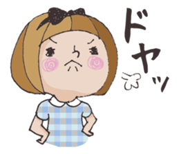 A-chan_gamer version sticker #3859380