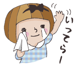 A-chan_gamer version sticker #3859383