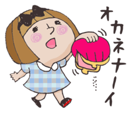 A-chan_gamer version sticker #3859392