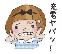 A-chan_gamer version sticker #3859394
