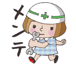 A-chan_gamer version sticker #3859395