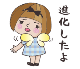 A-chan_gamer version sticker #3859399