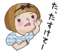 A-chan_gamer version sticker #3859400