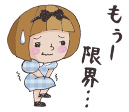 A-chan_gamer version sticker #3859401