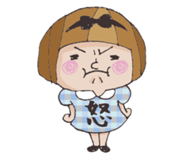 A-chan_gamer version sticker #3859404