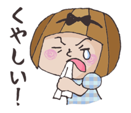 A-chan_gamer version sticker #3859405